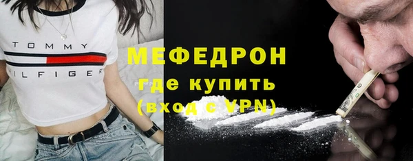 марки lsd Краснослободск