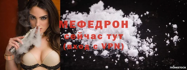 марки lsd Краснослободск