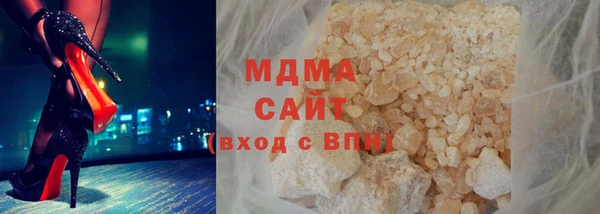 mdpv Красноперекопск