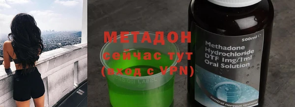 mdpv Красноперекопск