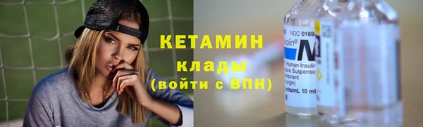марки lsd Краснослободск