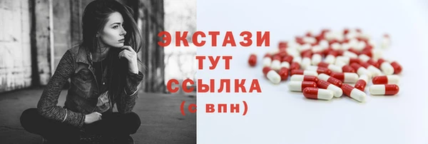mdpv Красноперекопск