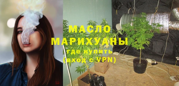 mdpv Красноперекопск