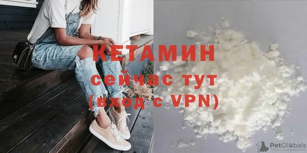 герыч Краснотурьинск