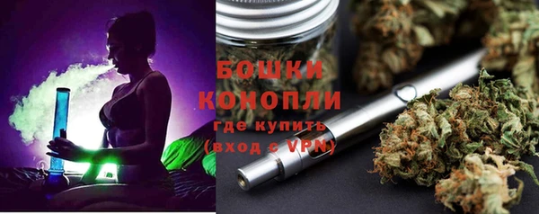 марки lsd Краснослободск
