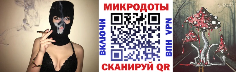 Псилоцибиновые грибы MAGIC MUSHROOMS  ОМГ ОМГ вход  Рыбинск 
